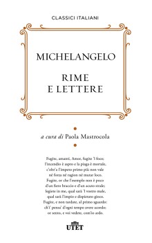 Rime e Lettere