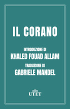 Il Corano