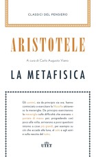 La metafisica