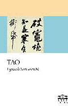 Tao