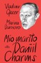 un-messaggio-per-garcia