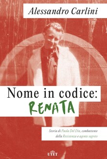 Nome in codice: Renata