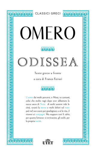 Odissea