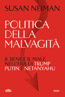 Politica della malvagità
