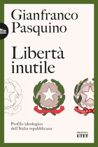 Libertà inutile
