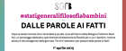 Filosofia per bambini: i primi #StatiGenerali...!